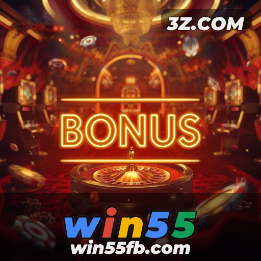 Login Eficiente e Seguro no Site win55 para Usuários Brasileiros